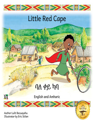 cover image of Little Red Cape